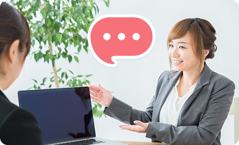 温かい自動チャット